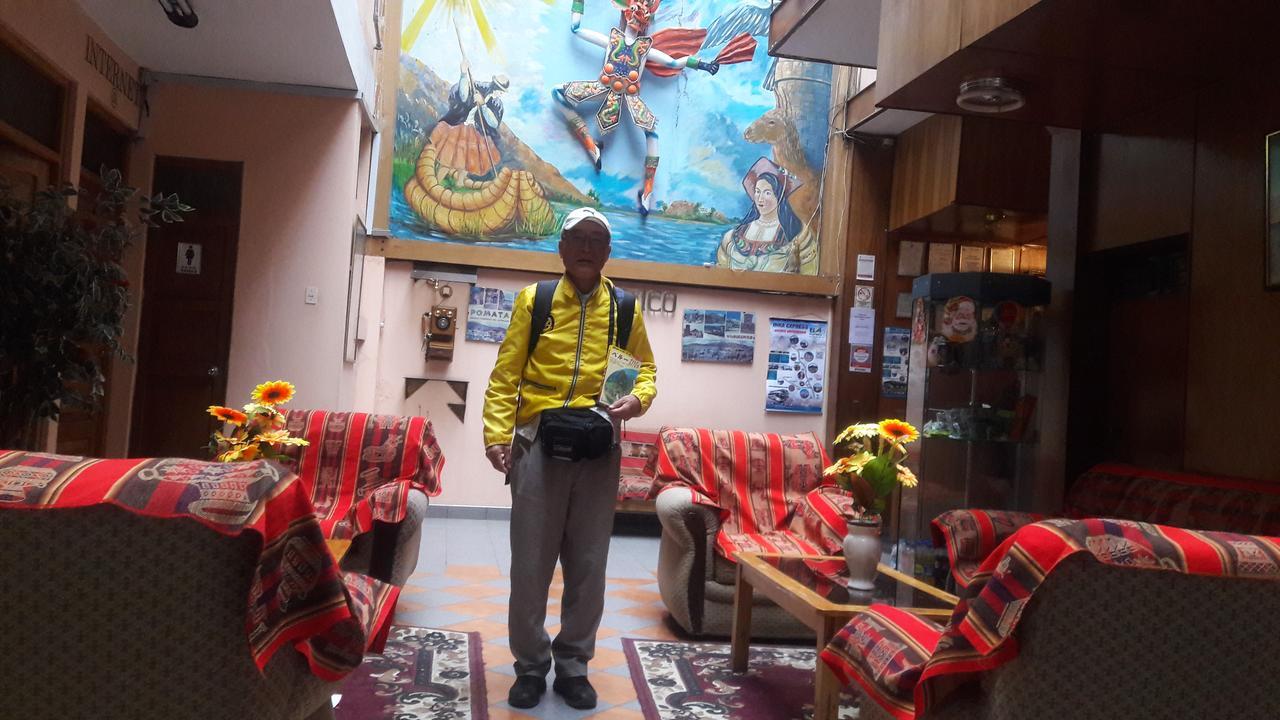 Gran Puno Inn Kültér fotó